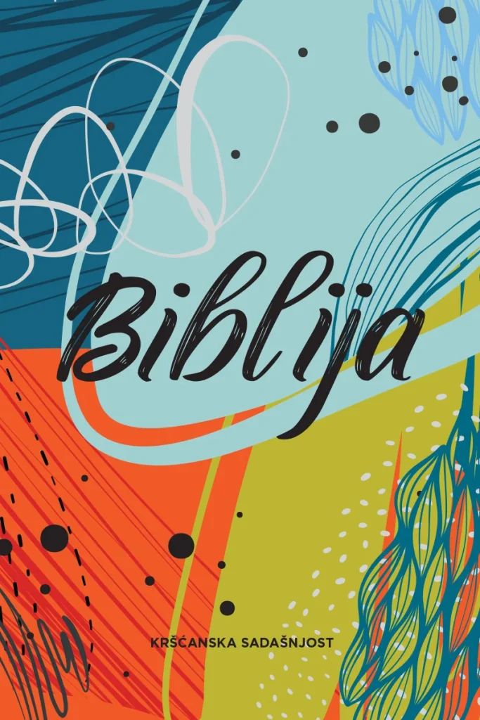 Biblija. Stari i Novi zavjet